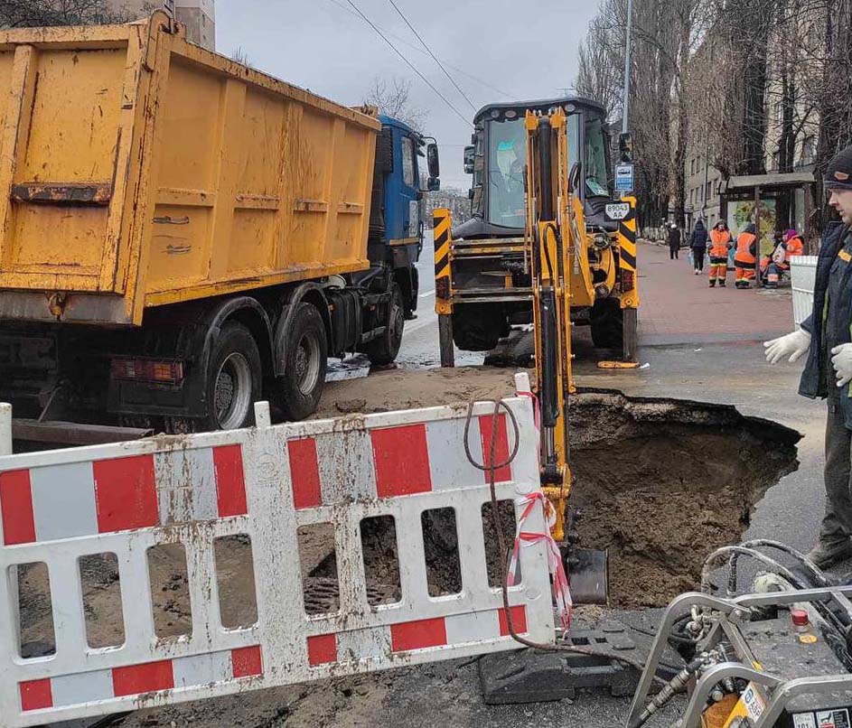 Ліквідація аварії водогіну на Бойчука