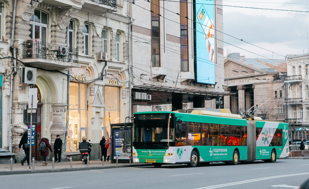 Тролейбус в Києві