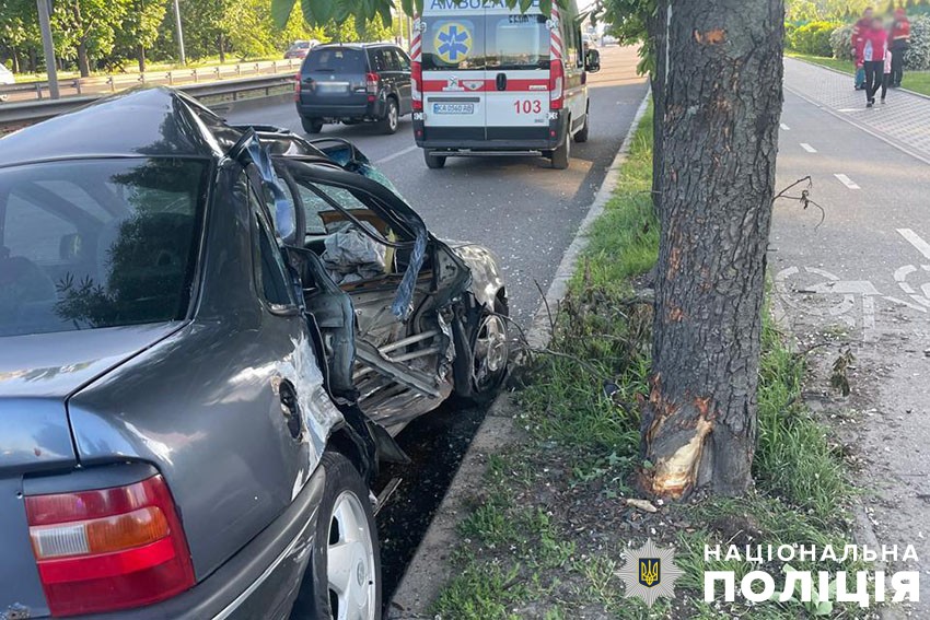 ДТП в Києві 10 травня