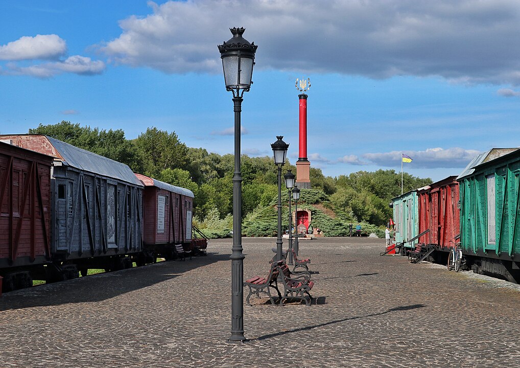 Меморіал пам'яті героїв Крут