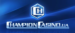 Ігрові автомати Champion Casino: що варто знати