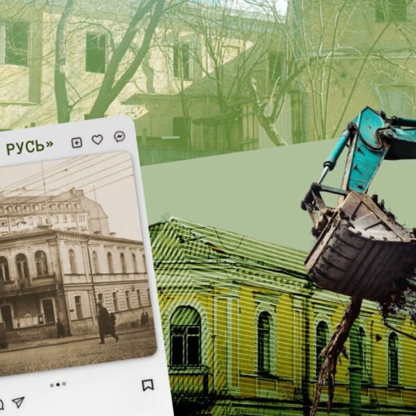 Чи вдасться зберегти будинок, з якого було проголошено незалежність України в 1918 році