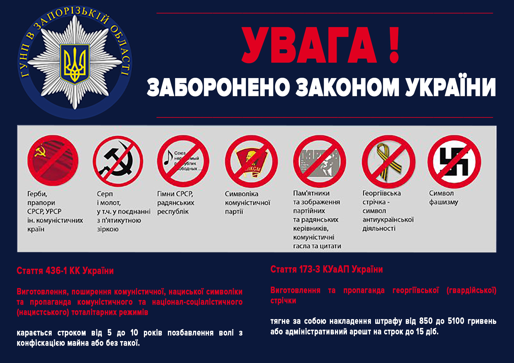 182766351_2609808012499205_3415554485265675978_n