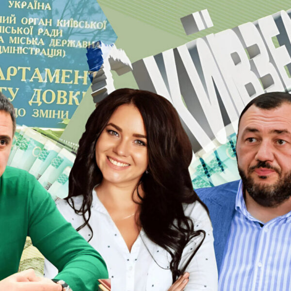 Що в гаманцях нових кадрів мера Кличка