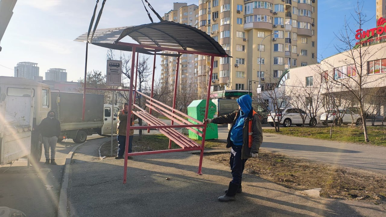 Зупинка транспорту