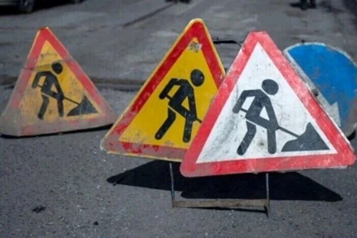 Рух транспорту на низці вулиць Києва обмежено через ремонт: перелік та графік