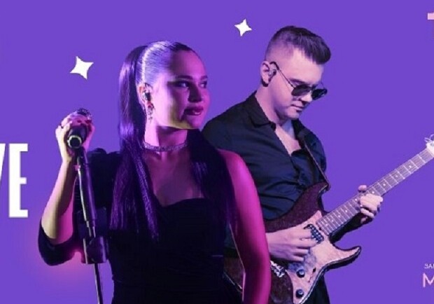 HURT POCHYNAYE - фото