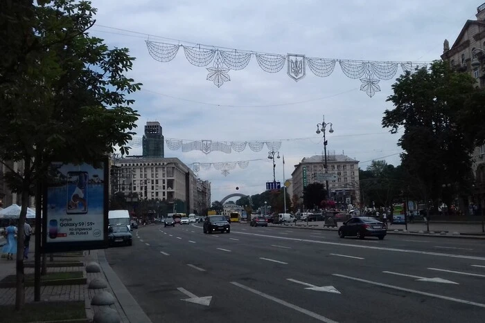 Центр Києва буде заблоковано: подробиці від Департаменту державної безпеки