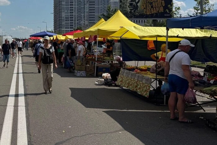 Продуктові ярмарки в Києві 12-17 серпня: де купити фермерську продукцію