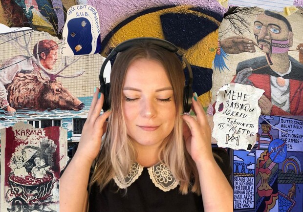 Город говорит. Аудиоэкскурсия - фото