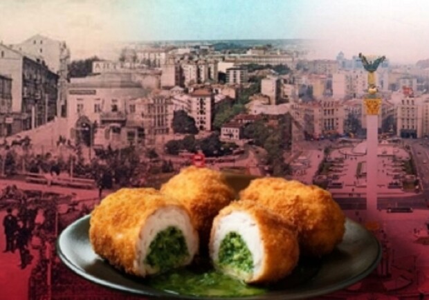 Дослідження кулінарних шедеврів у Києві - Фото