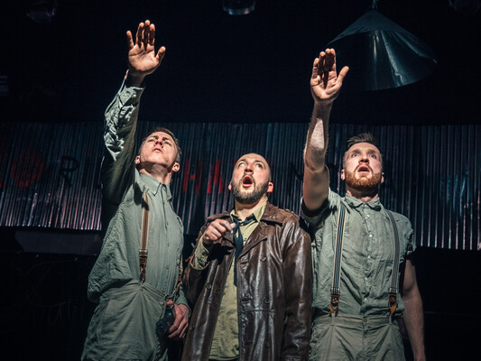 Кицюня (Дикий театр): фото 2 организаторов мероприятия.