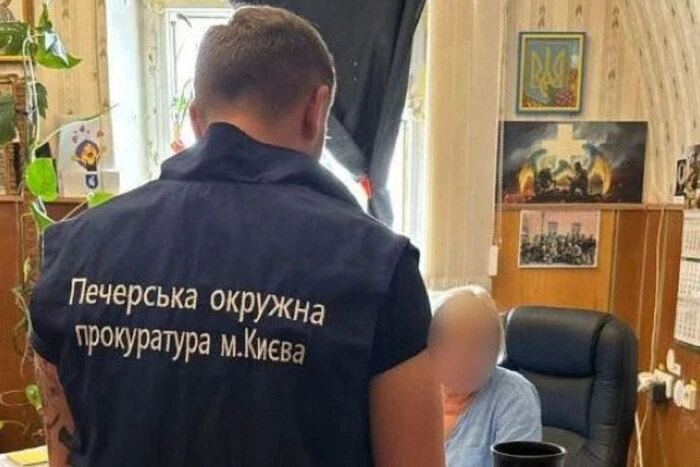 У Києві вручили 22 підозри посадовцям КМДА, комунальних підприємств та підприємцям