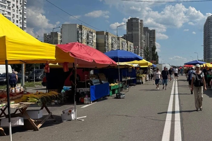 Продуктові ярмарки відбудуться у Києві з 19 по 24 серпня: список адрес