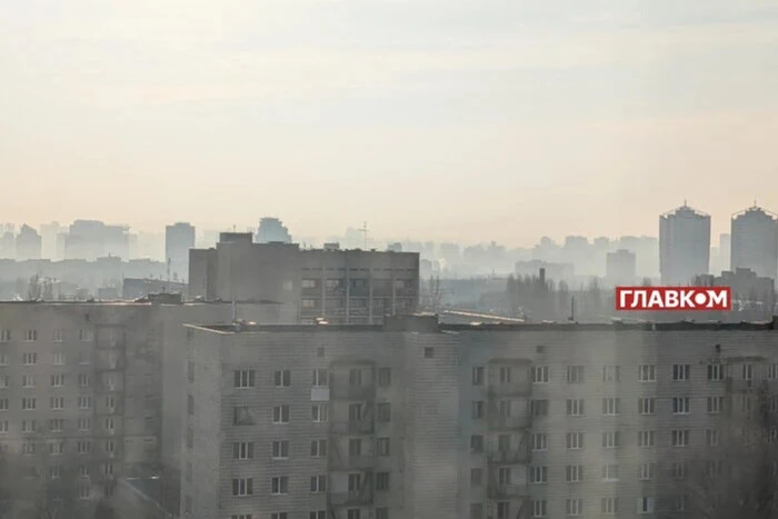 Один із районів столиці захмарений смогом: кияни скаржаться на якість повітря