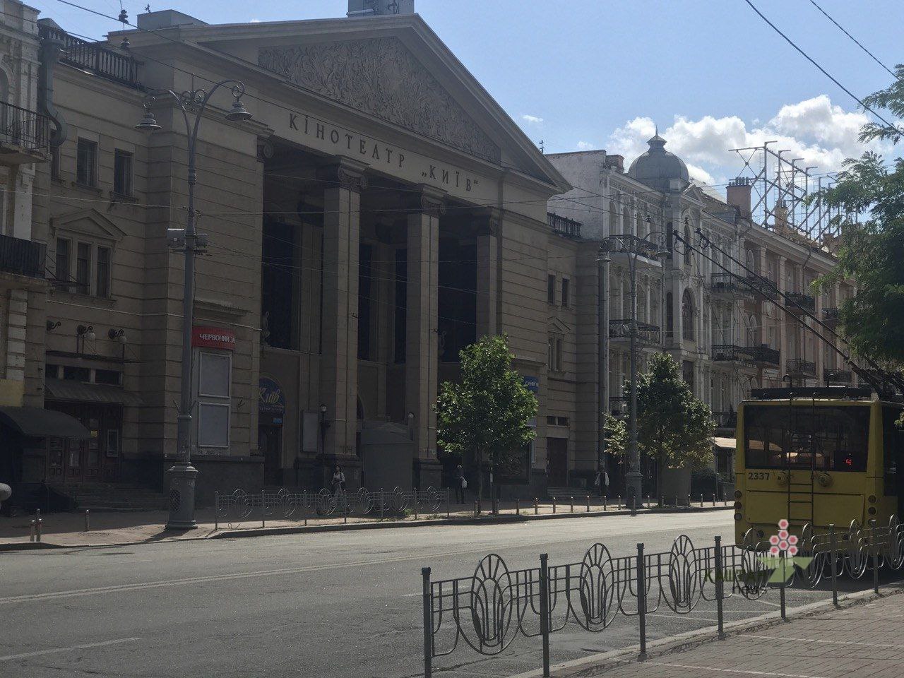 Кінотеатр Київ