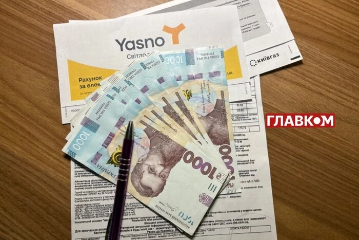 Кияни заборгували 6,5 млрд гривень за опалення та гарячу воду, комунальні підприємства звернулися до суду