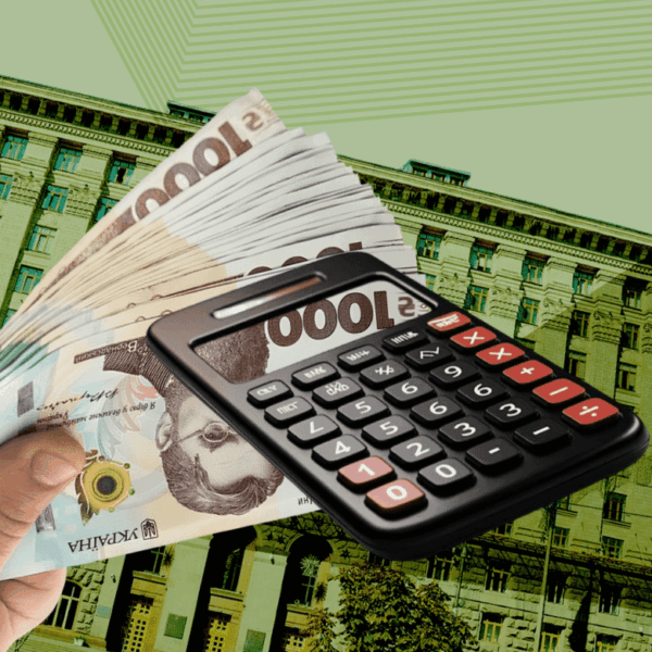 Шалені зарплати керівників КМДА під час війни