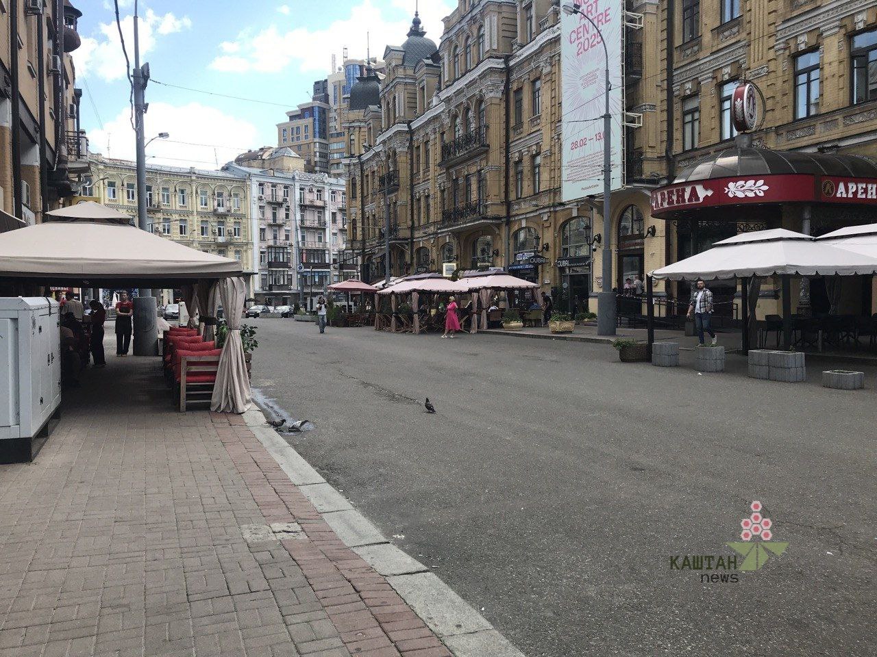 Бессарабський прохід