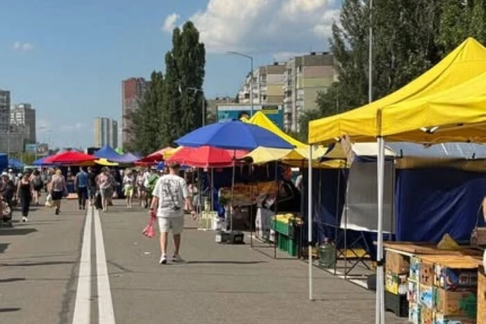 Продуктові ярмарки в Києві в останній тиждень літа: повний список локацій