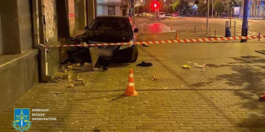 Андрій Молочний ДТП