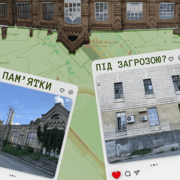 Три будинки відомого архітектора можуть зникнути на Солом’янці