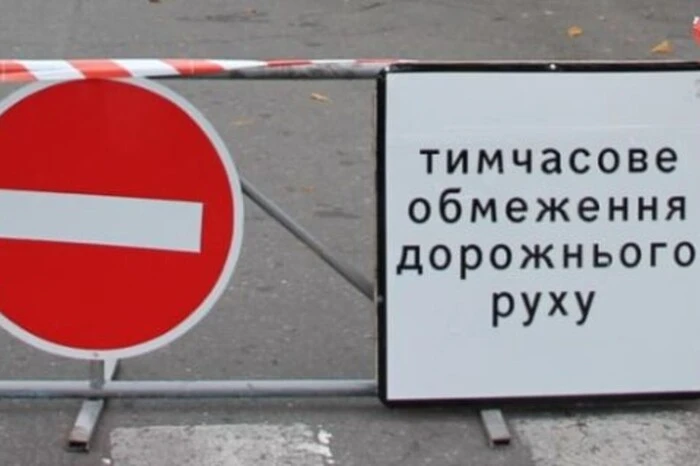 Центр Києва сьогодні буде закритий через візит іноземних делегацій