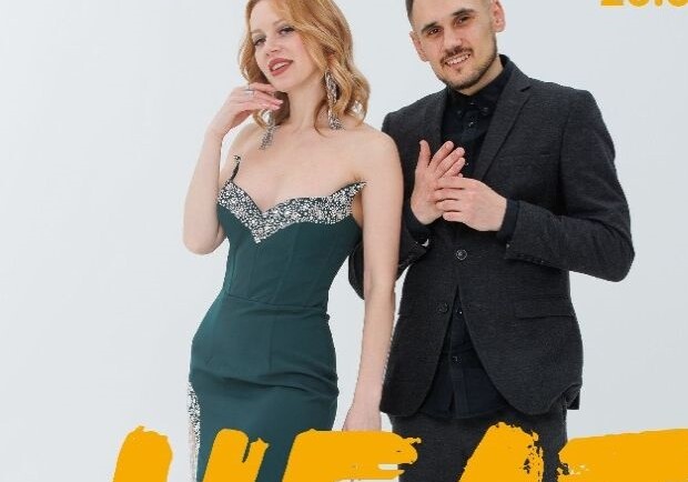 Дуэт HEAT - фото