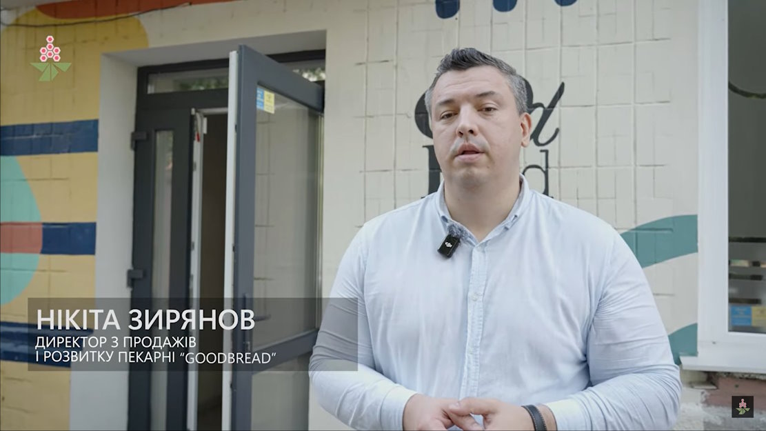 НІКИТА ЗИРЯНОВ