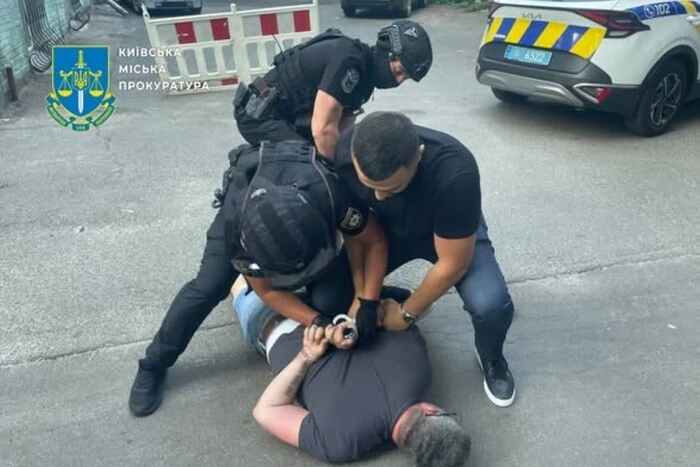 У Києві пара пообіцяла