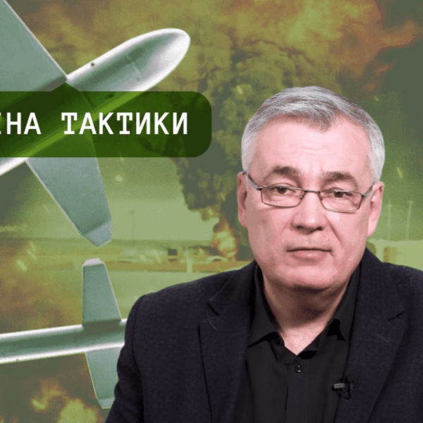 Україна змінила пріоритет своїх цілей на території Російської Федерації: що вийшло на перший план