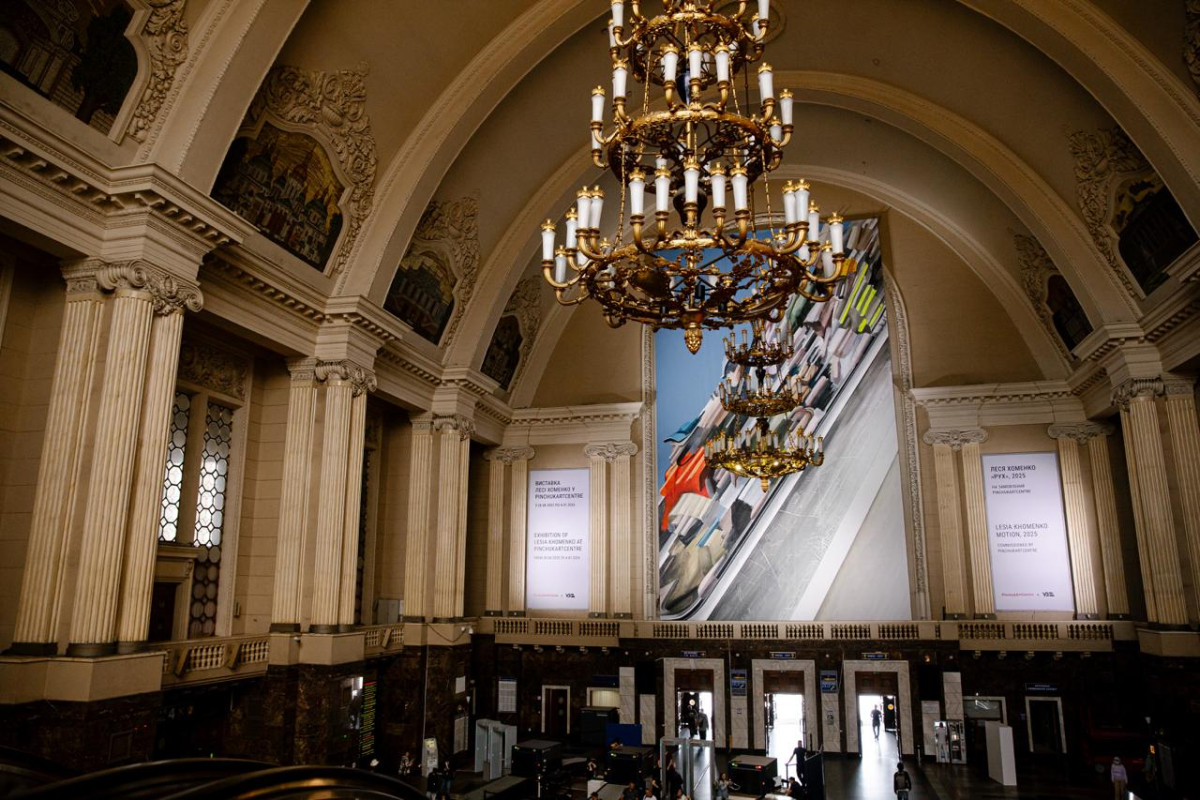 20 виставок серпня та вересня в Києві2