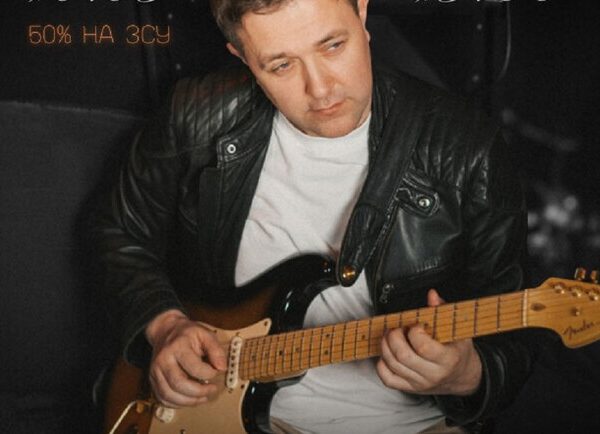 Стукало — Концерти Київ Vgorode.ua