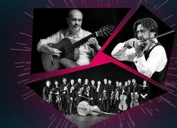 Вечір у Буенос-Айресі — Концерти Київ Vgorode.ua