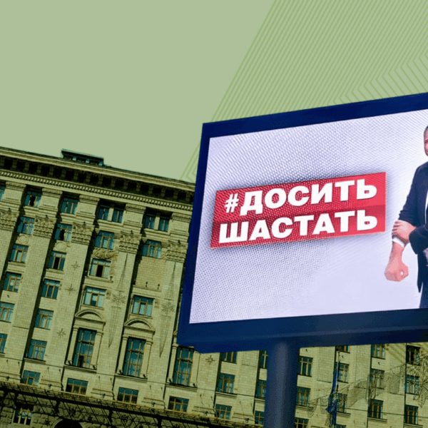 Імпічмент мера та «Київміськбуду»: чому Кличко скасував сесію Київради