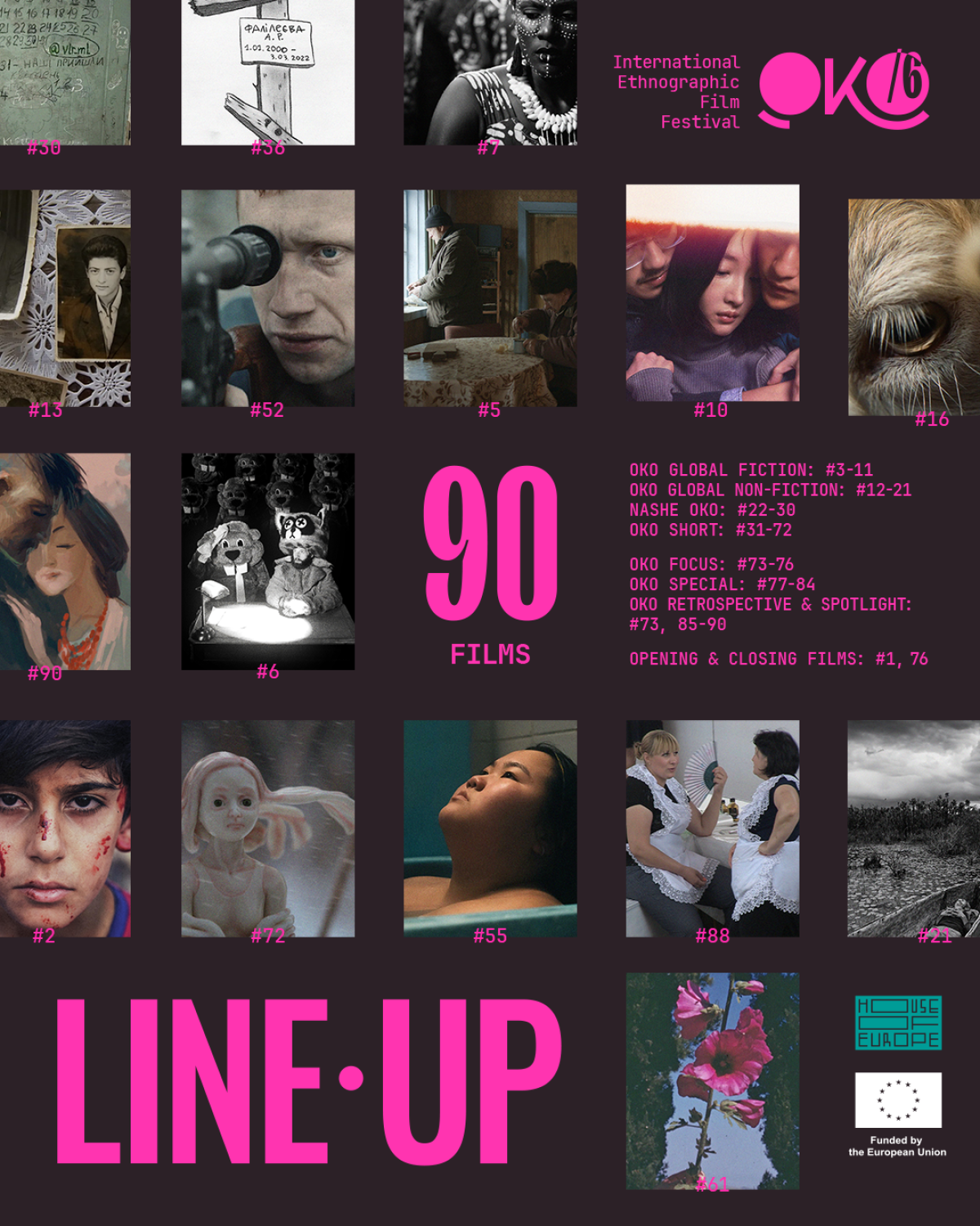 Куди піти в Києві у вересні: афіша подій4