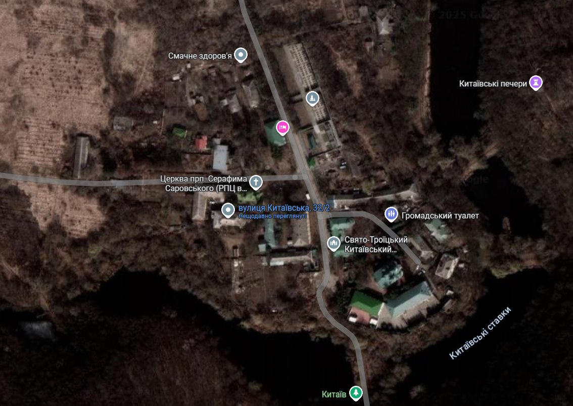 Китаївська 32/2