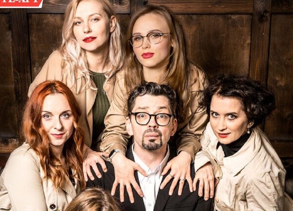 Сильні слабкі жінки — Театри Києва Vgorode.ua