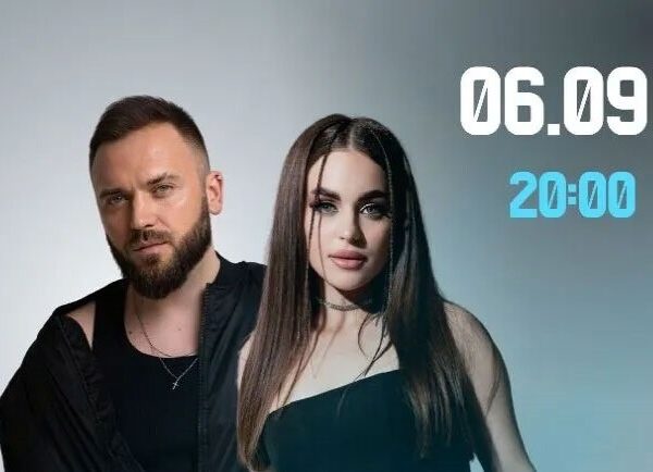 Inmotion Duo — Концерти Київ Vgorode.ua