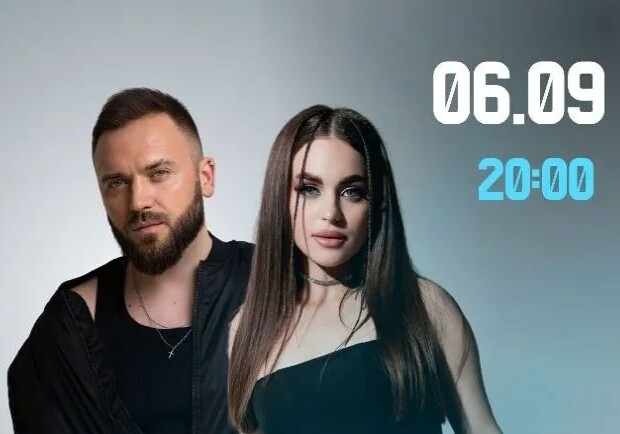 Inmotion Duo - фото