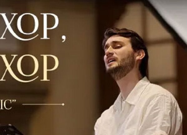 Хор «Гомон» — Концерти Київ Vgorode.ua