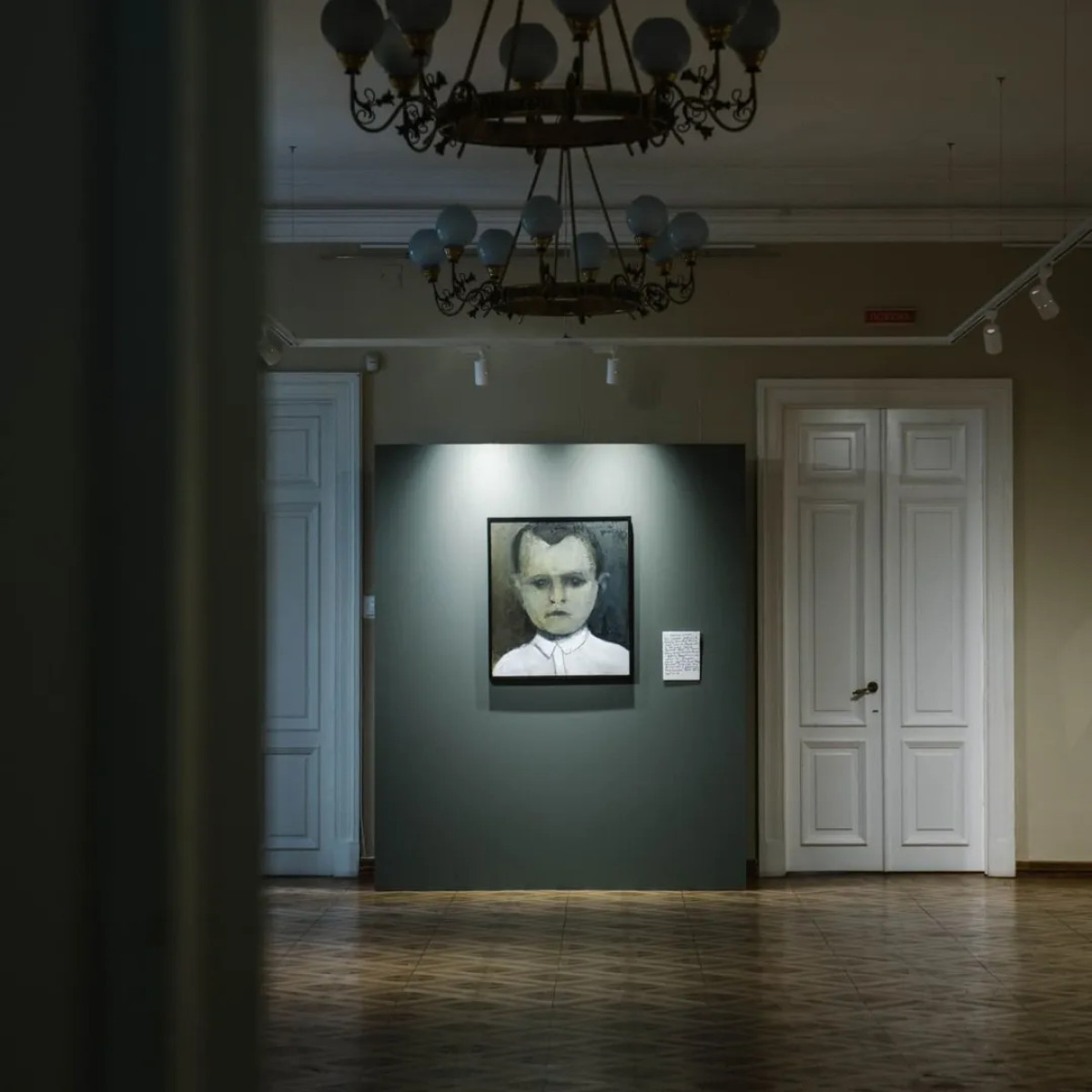 20 виставок серпня та вересня в Києві13