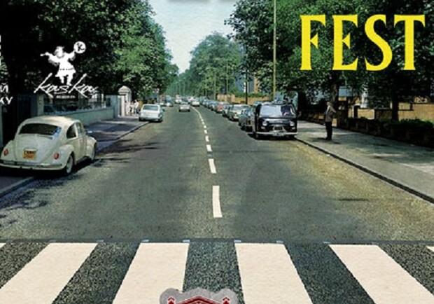 ВЧОРАШНІЙ ФЕСТИВАЛЬ - фото