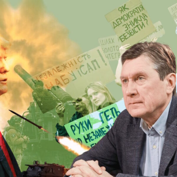 Володимир Фесенко: «Влітку виникли два фактори, які визначатимуть подальші політичні справи у війні»