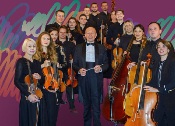 Відкриття 37-го концертного сезону Камерного оркестру «РЕНЕСАНС» — Концерти Київ Vgorode.ua