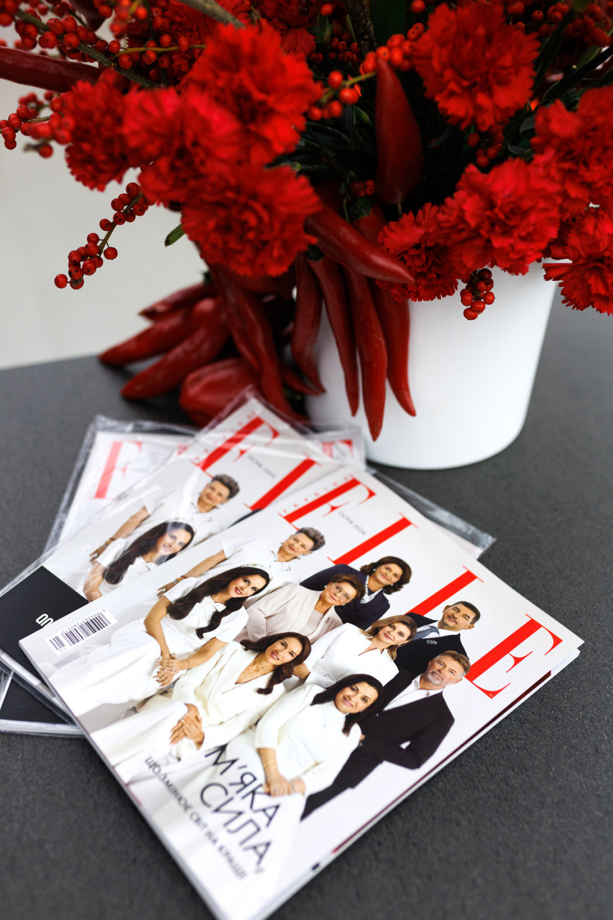 Save the date: в Україні водинадцяте відбудеться ELLE Active Forum2