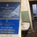 Туалет інституту, де працюють експерти з питань європейської інтеграції, настільки вразив блогера, що він звернувся до уряду (фото)