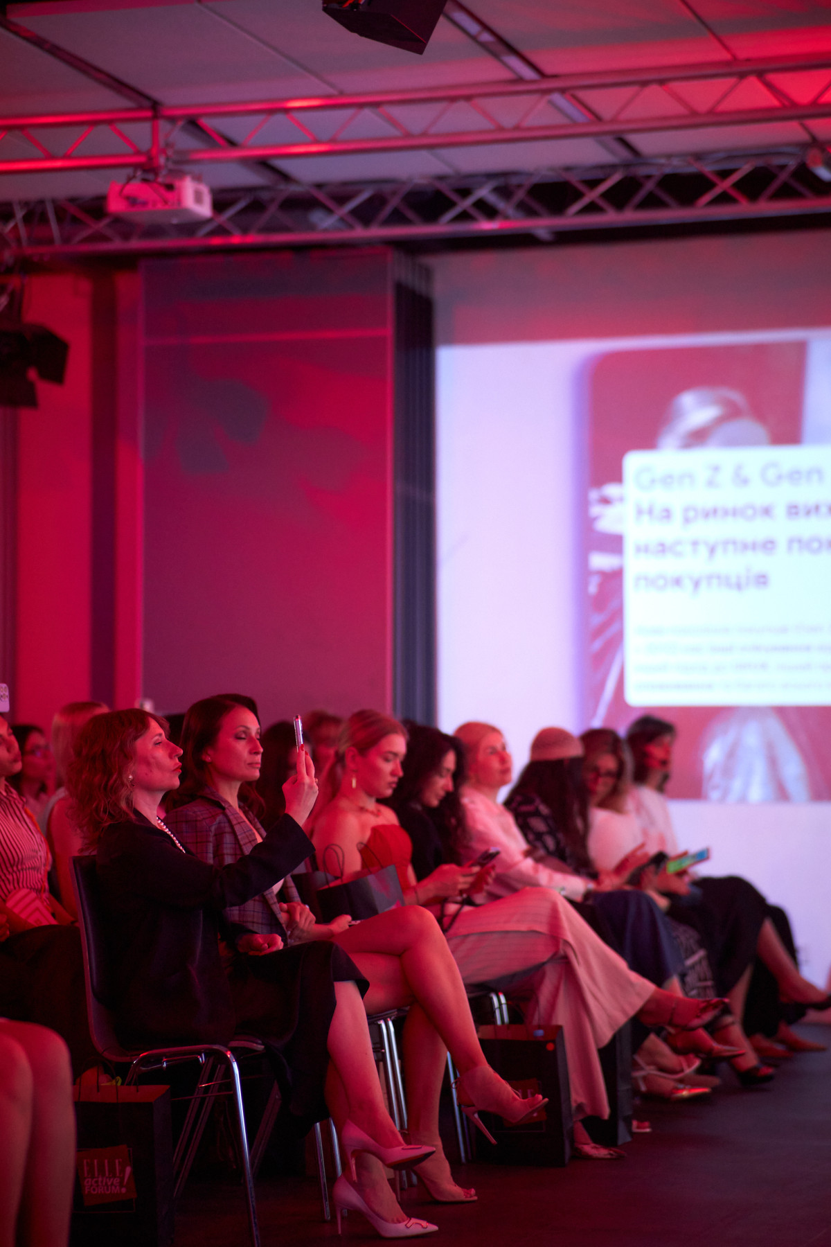 Save the date: в Україні водинадцяте відбудеться ELLE Active Forum1