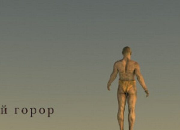 Афиша театров Киева на Vgorode.ua