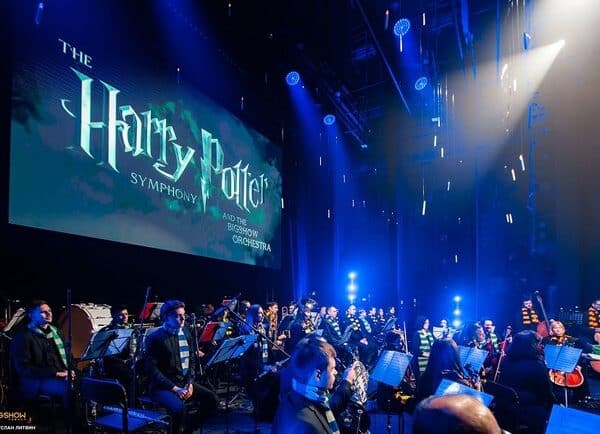 Гарри Поттер: Симфоническое Шоу в Киеве – Vgorode.ua